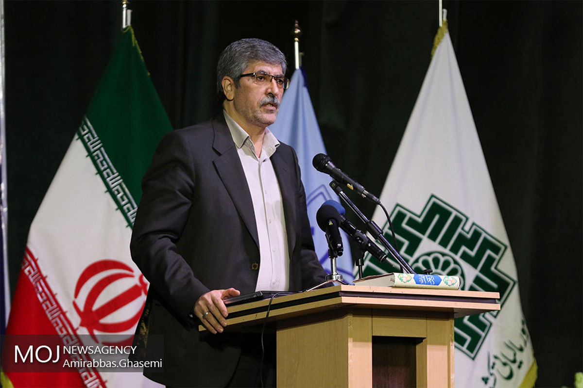 دوازدهمین همایش سیاست های مالی و مالیاتی ایران