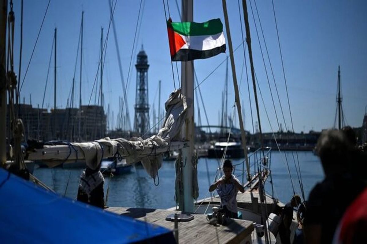 ناوگان جهانی الصمود