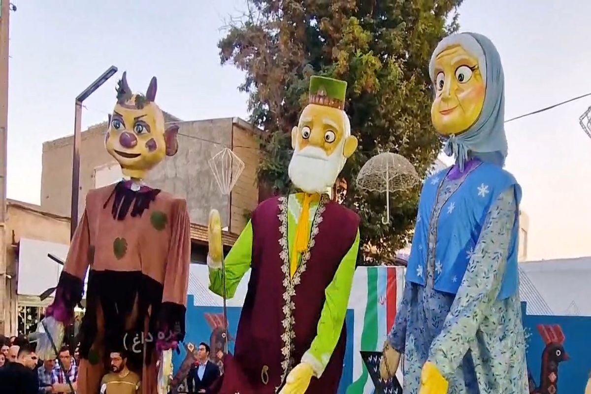 نمایش خیابانی