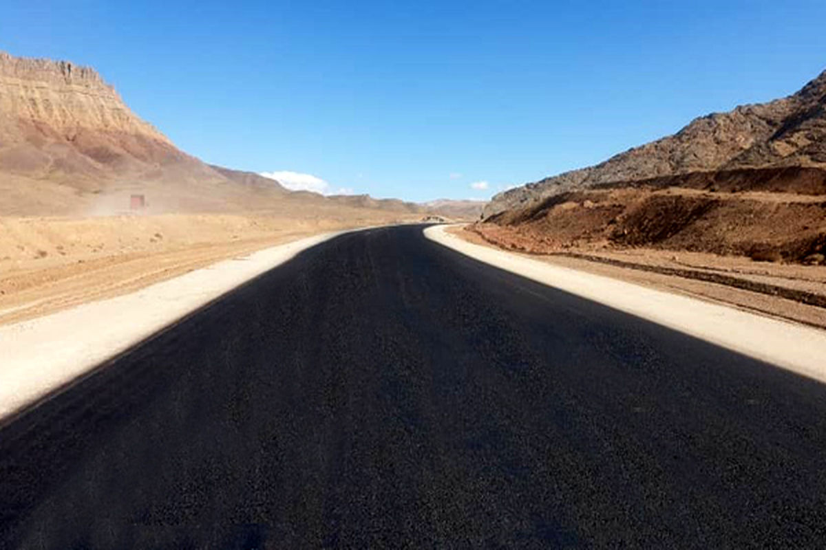 راه و شهرسازی