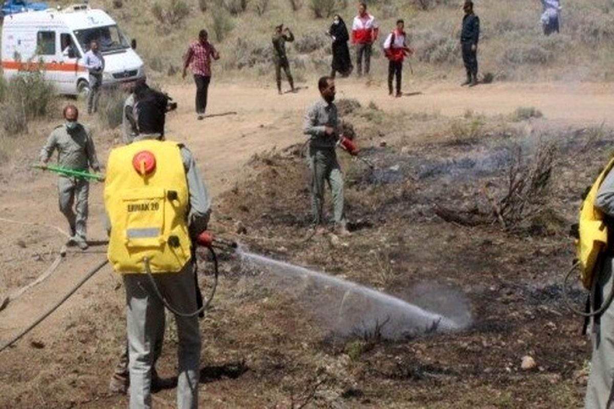 یگان حفاظت محیط زیست