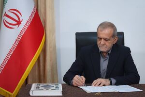 ماده واحده اختصاص سهمیه به داوطلبان کنکور آسیب­‌دیده از جنگ­‌های ۱۲ و ۴۰ روزه ابلاغ شد