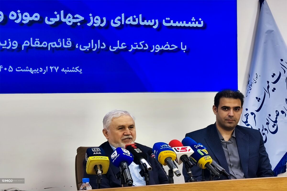 علی دارابی میراث فرهنگی