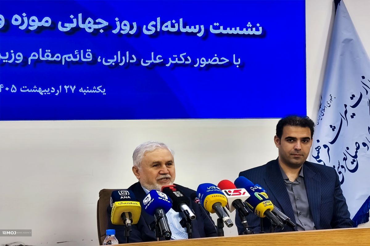 علی دارابی میراث فرهنگی