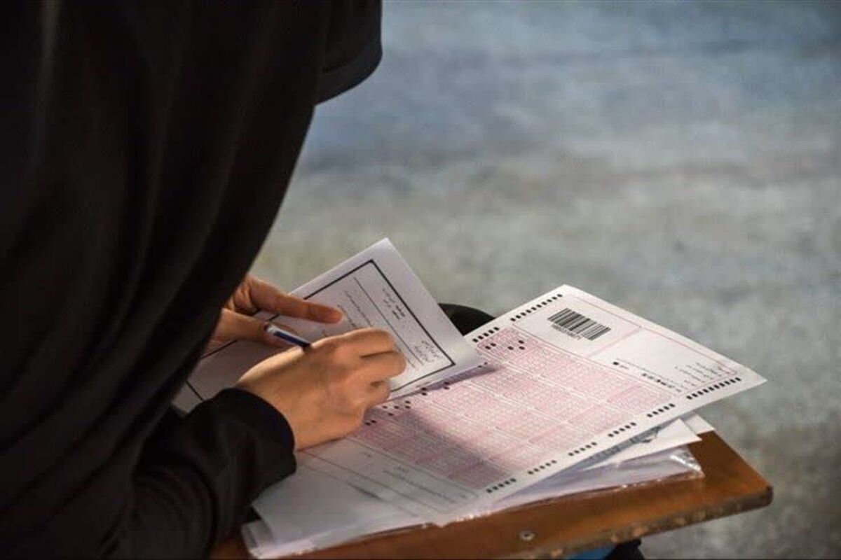 نیروی انسانی جذب بهداشت و درمان