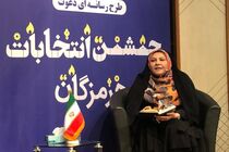 هزینه کرد شهرداری در محلات آسیب پذیر مشهود نیست/ صنایع را باید دخیل کرد