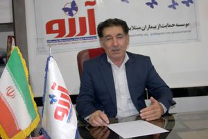 توزیع ارزاق مهربانی بین مددجویان مبتلا به سرطان در پارس آباد /کمک بیش از ۲۶میلیون تومان ارزاق