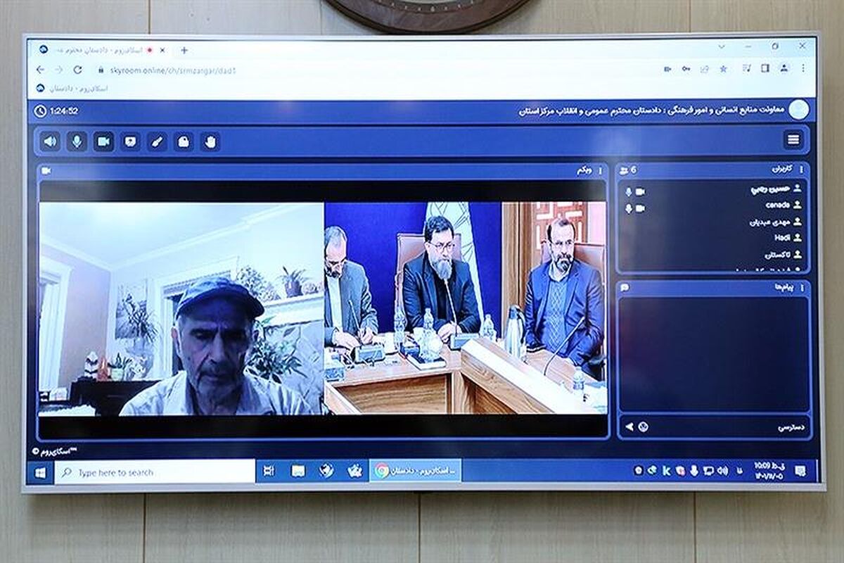 دادستانی قزوین