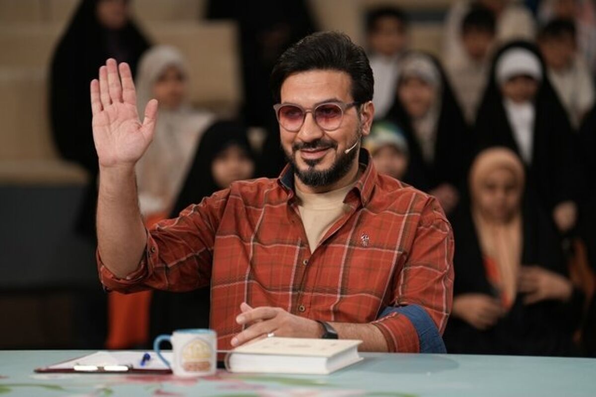 محفل ستاره ها