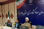 آیین تجلیل از پژوهشگران برتر مرکز تحقیقات و آموزش کشاورزی و منابع طبیعی استان برگزار شد  