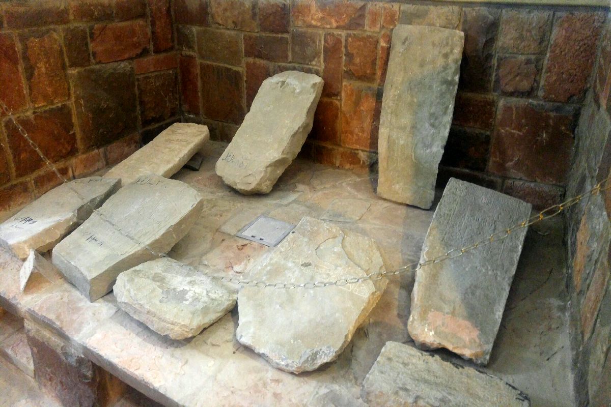 کشف کتیبه