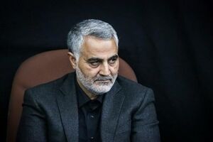 مراسم ختم پدر سردار سلیمانی در مصلای تهران برگزار شد
