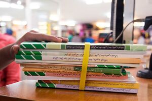 نابسامانی در توزیع کتاب‌های درسی در هرمزگان