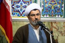 برگزاری چهل و پنجمین دوره مسابقات استانی قرآن در آمل