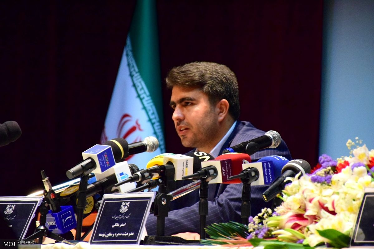 نشست خبری مس سونگون