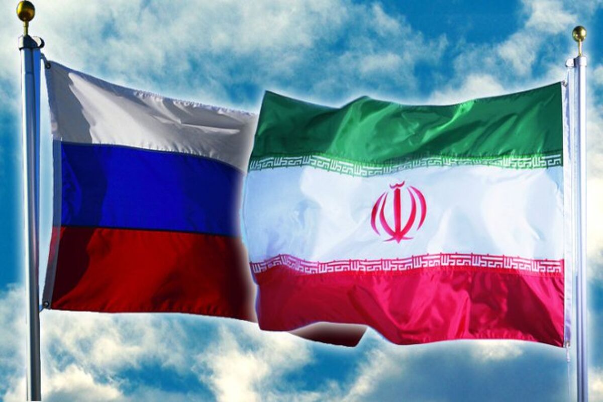 نفت روسیه و ایران