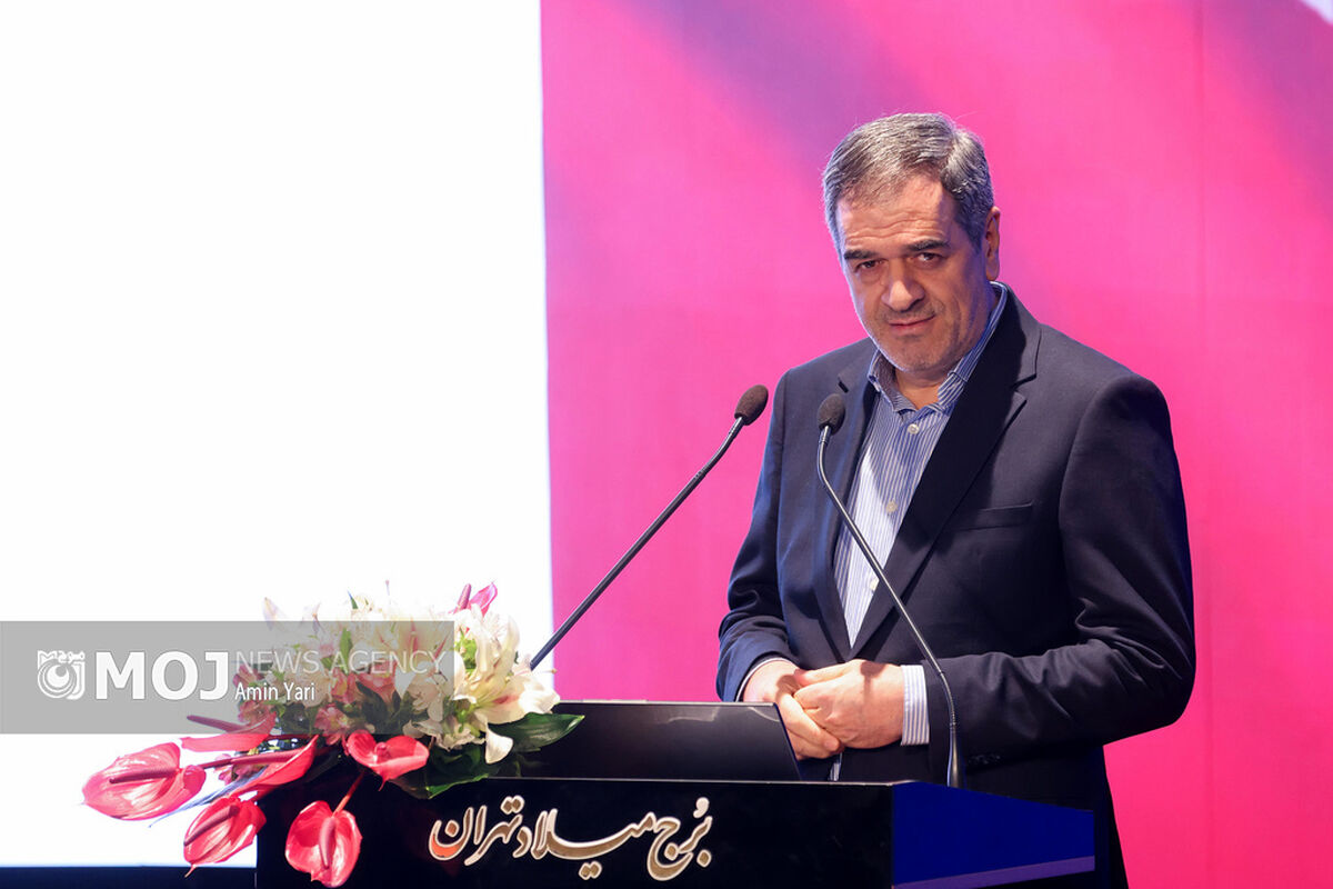 رییس بیمه مرکزی