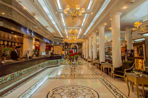 معرفی مجموعه آبی هتل بین‌المللی قصر مشهد