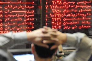 توقف رشد بازار بورس