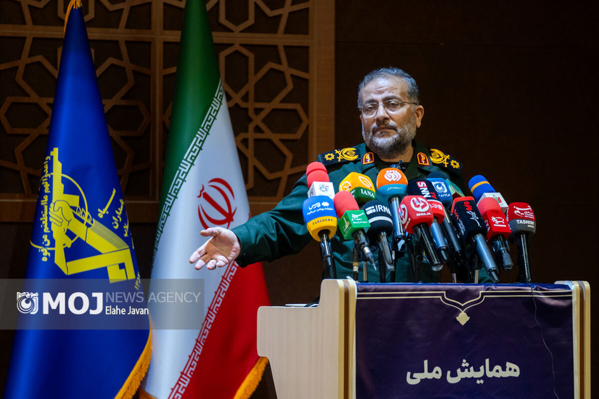همایش ملی «آبخیز تا جالیز»