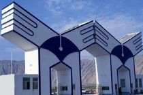 رفع مشکلات مطرح شده از سوی مردم به نمایندگان مجلس، اولویت سال جدید دانشگاه آزاد است