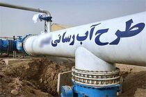 اجرای طرح تامین پایدار آب شرب شهرک کادوس شهرستان شفت 