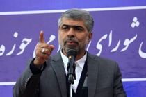 اعضای کمیسیون اجتماعی مجلس با رئیس قوه قضائیه دیدار می کنند