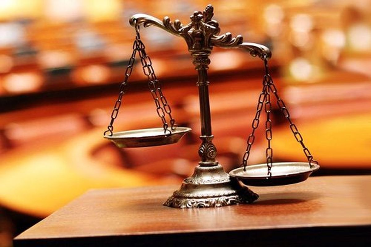 دستگاه قضا