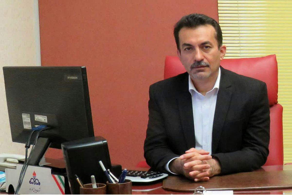 پالایشگاه