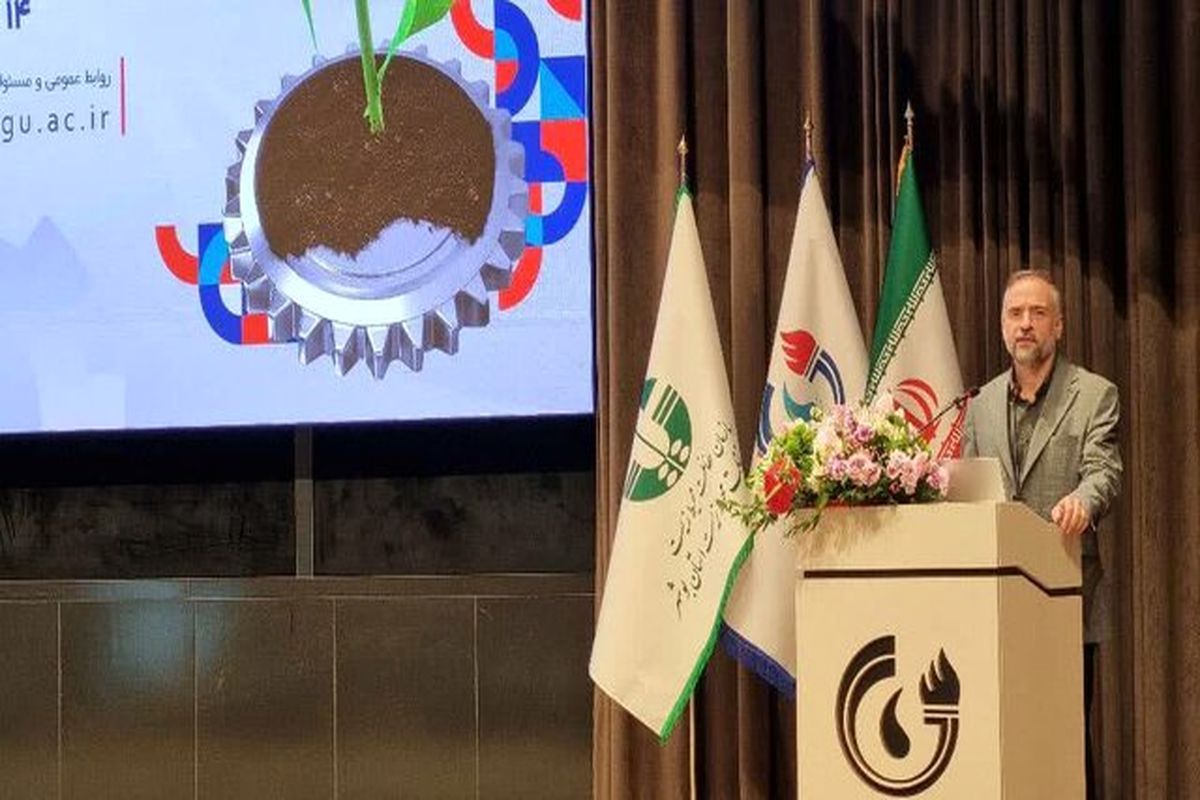 معاون حقوق عامه دادستانی