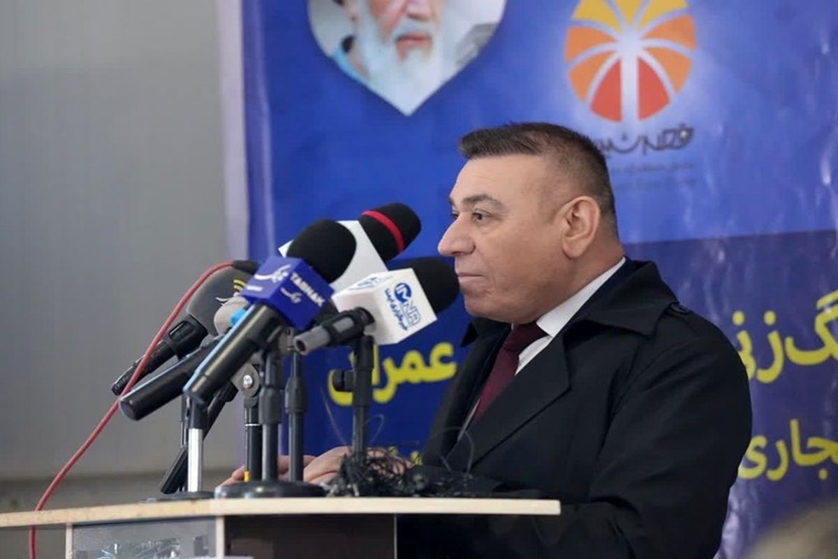 نماینده عراقی