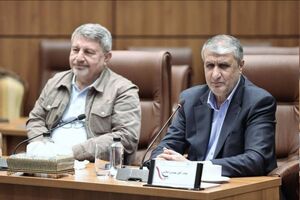 هفتاد و نهمین نشست ارکان اطلاع‌رسانی دولت در سازمان انرژی اتمی ایران برگزار شد