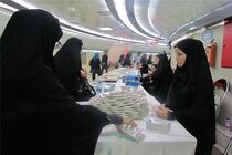 نمایشگاه سیار موزه علوم و فناوری در ایستگاه مترو آزادی برپا می شود