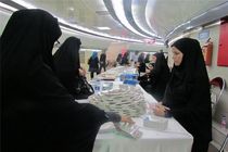 نمایشگاه سیار موزه علوم و فناوری در ایستگاه مترو آزادی برپا می شود