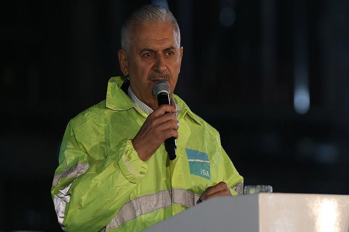 بن علی