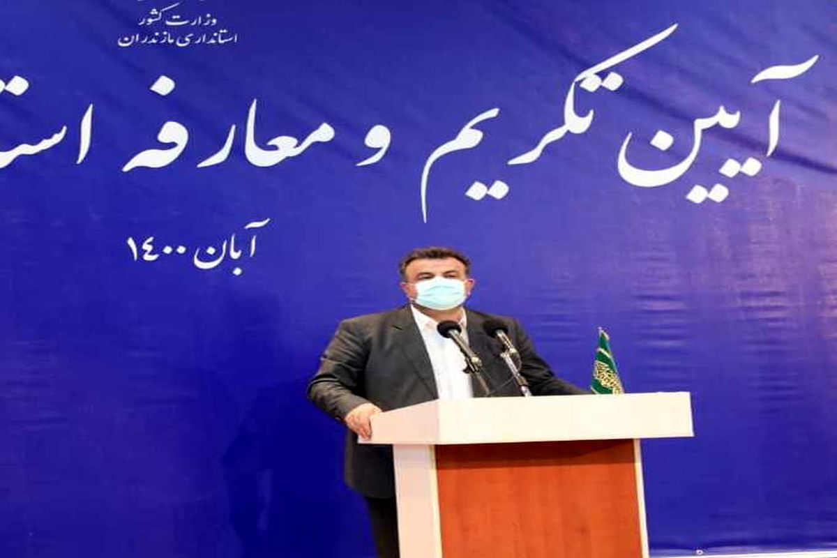 حسین زادگان