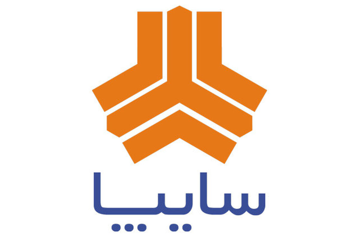 محصولات سایپا