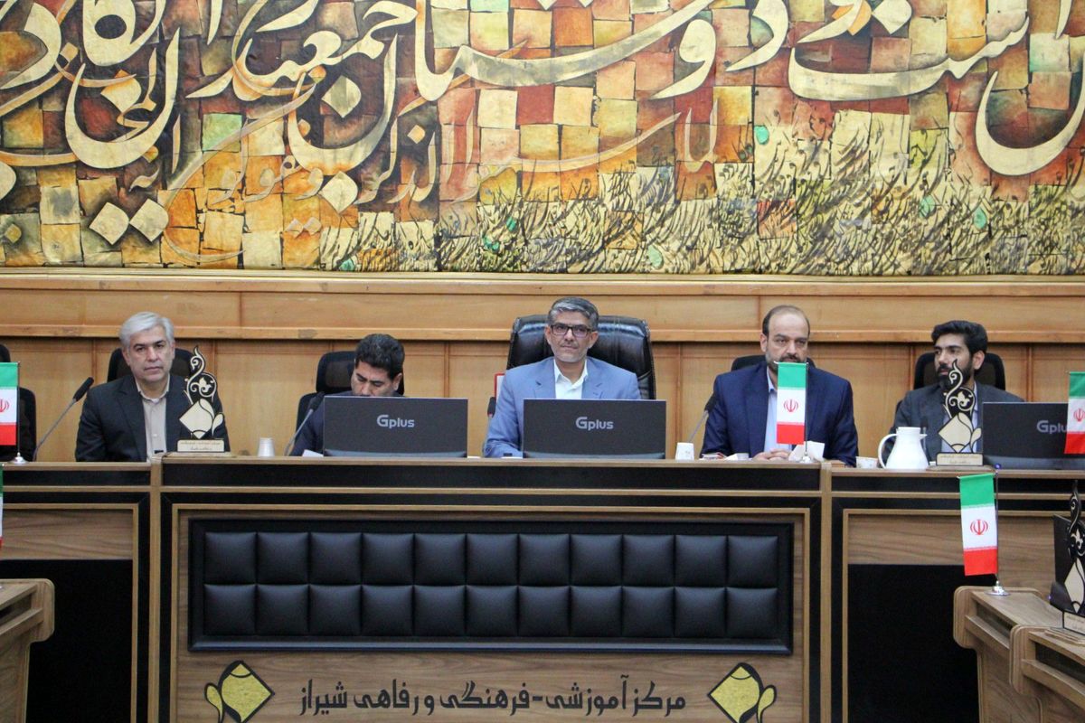 آموزش و پرورش فارس