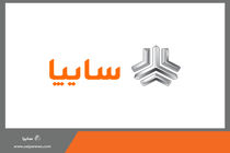 گروه سایپا به برخی از سوالات مشتریان محترم بعد از اصلاح قیمت پاسخ داد