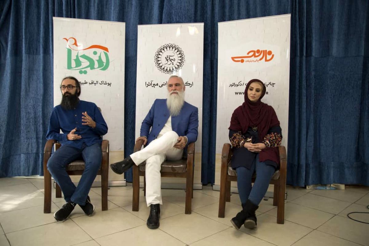 نشست خبری داوود آزاد و ارکستر میرآترا