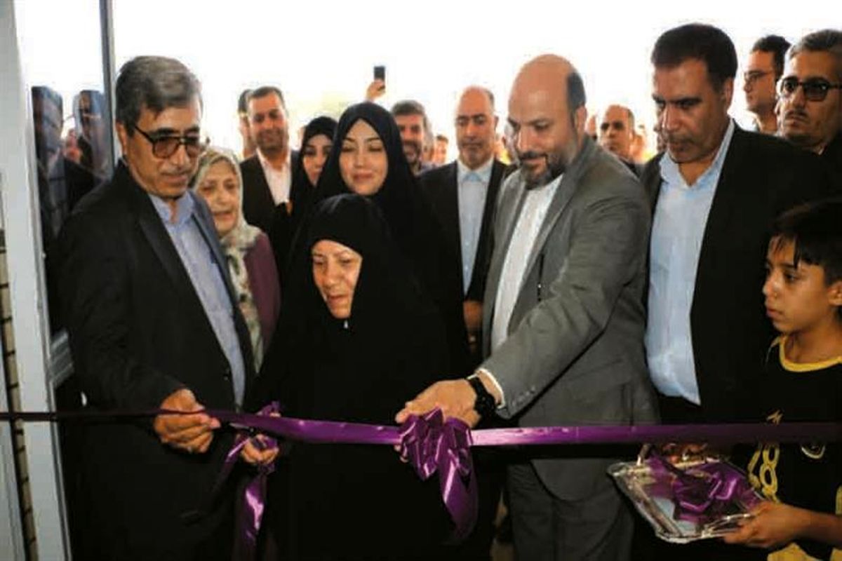 فولاد مبارکه اصفهان