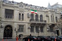 سفارت ایران در باکو ادعاهای اسرائیل را رد کرد