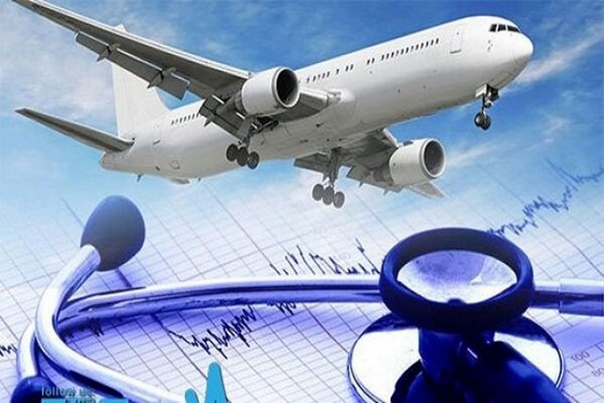 گردشگری سلامت