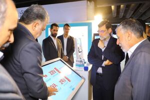 بازدید جانشین سازمان اطلاعات سپاه از غرفه دستاوردهای بانک دی
