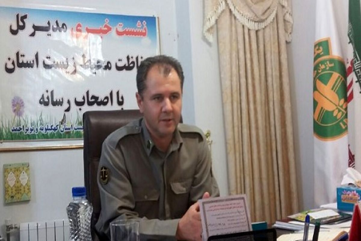 هاشمی-محیط-زیست