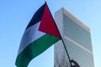 نمایندگی فلسطین در سازمان ملل از سخنرانی پزشکیان استقبال کرد
