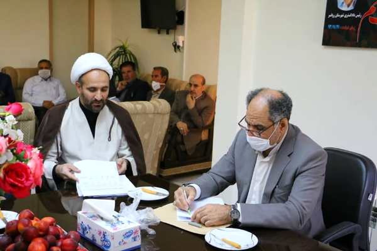 رئیس‌کل دادگستری کرمانشاه