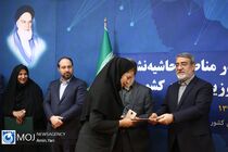 نشست سراسری دفاتر تسهیلگری در مناطق حاشیه نشین