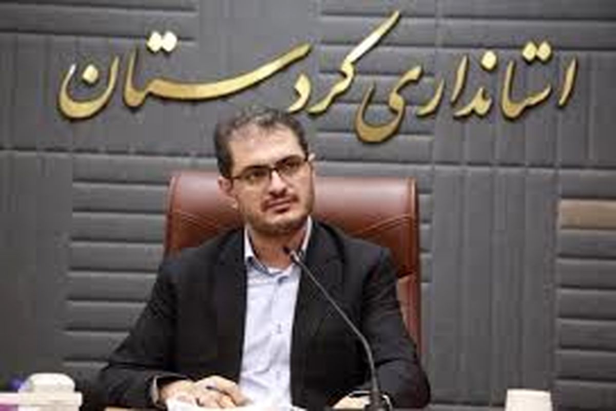 استاندار کردستان