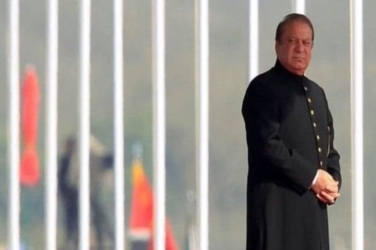 نواز شریف